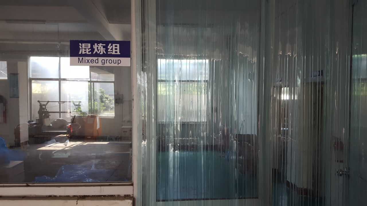 Mixing plant